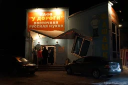 кафе-бар у дороги фото 2 - karaoke.moscow