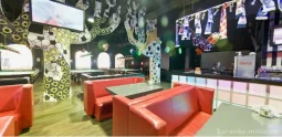 бар sky city фото 2 - karaoke.moscow