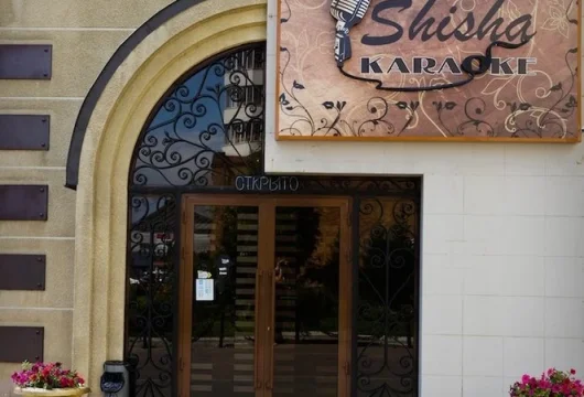 караоке-бар shisha фото 5 - karaoke.moscow